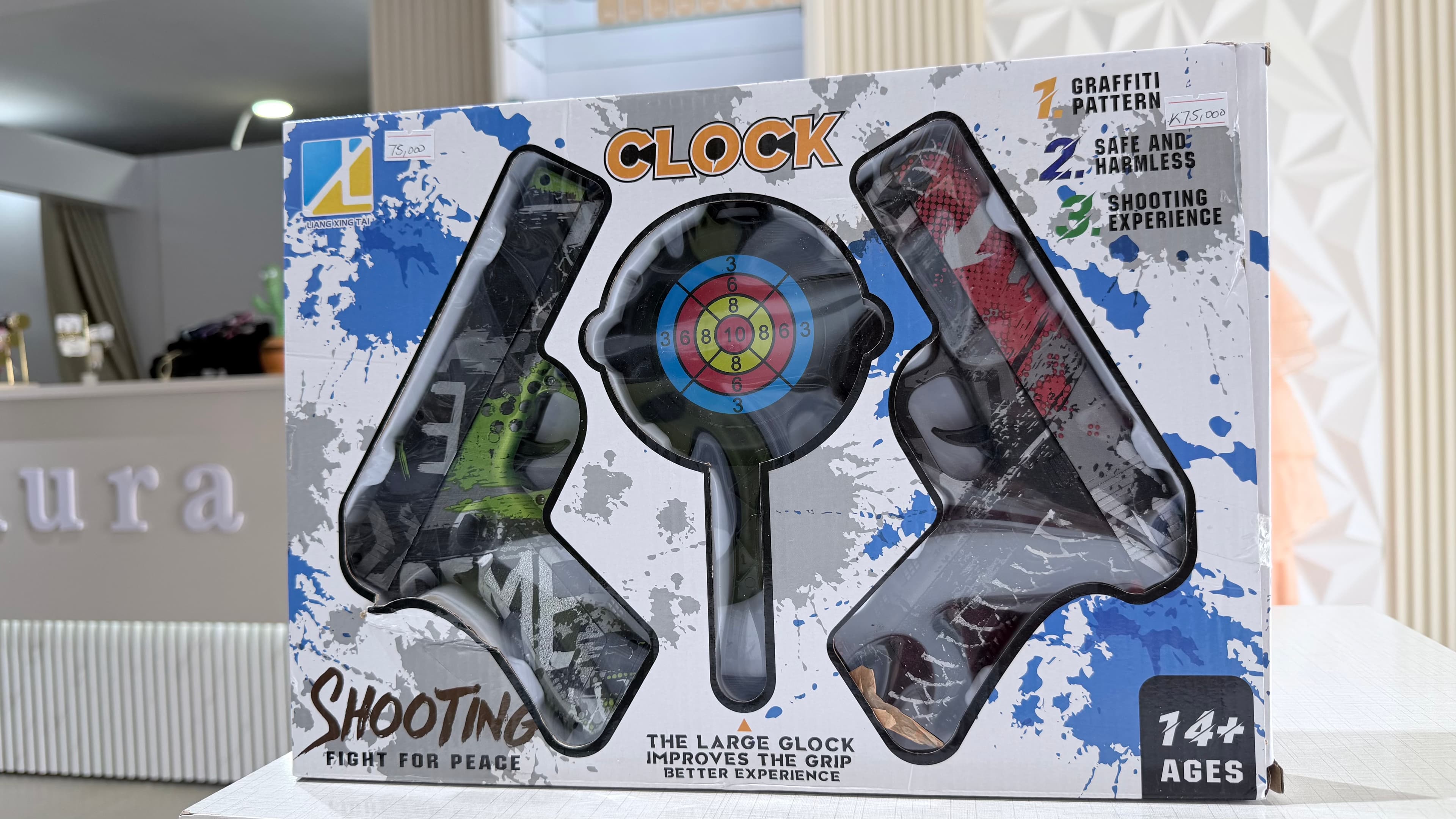 Safe Shooting clock | harmless | graffiti pattern